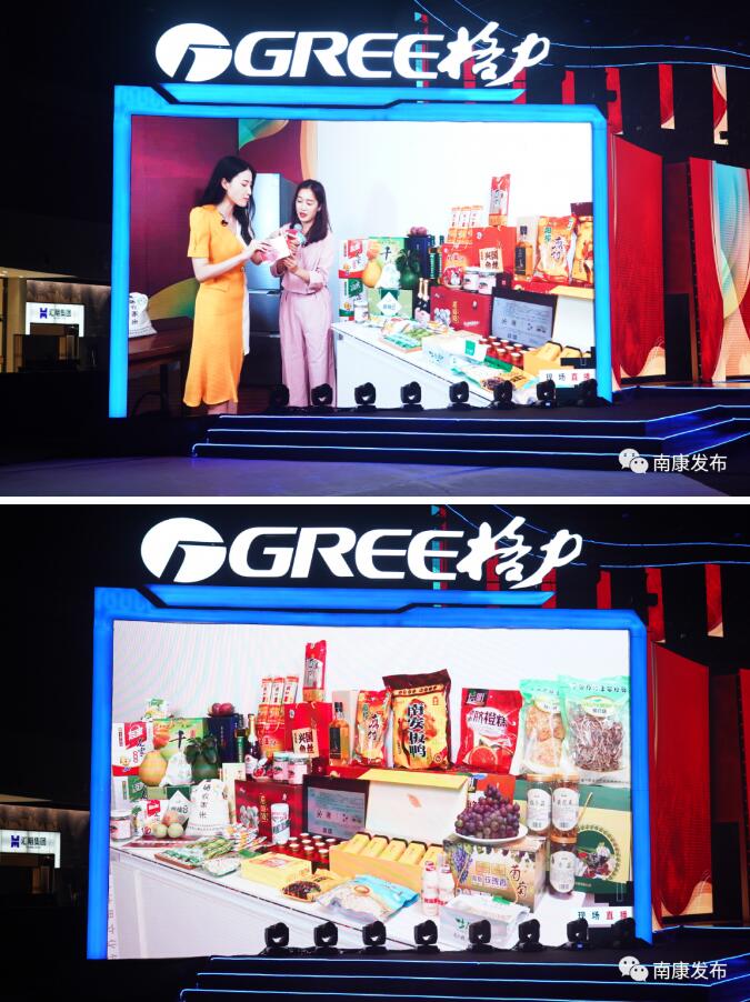 分會(huì)場(chǎng)