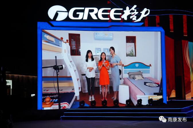 推介了我們南康家具