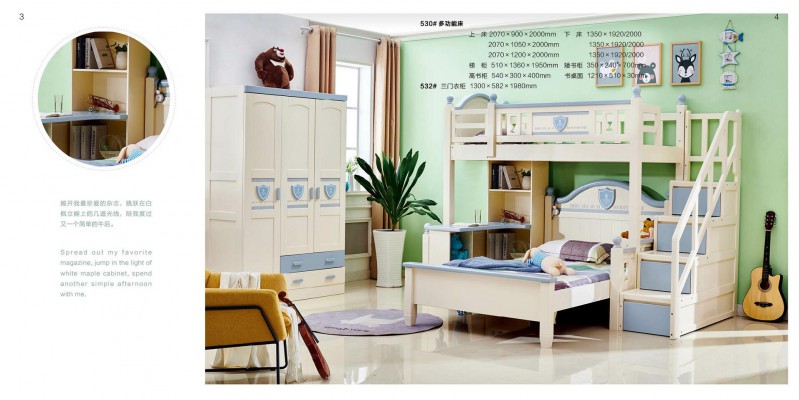 江西贛州南康柏馳地中海家具產品3