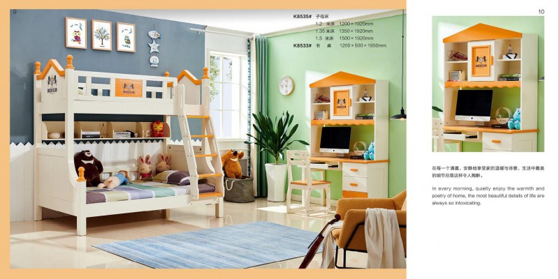 江西贛州南康柏馳地中海家具產品6