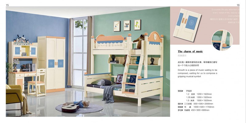 江西贛州南康柏馳地中海家具產品9