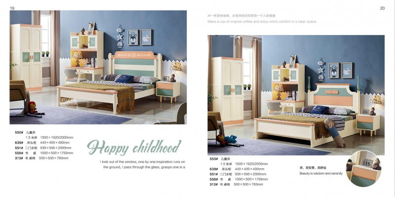 江西贛州南康柏馳地中海家具產品11