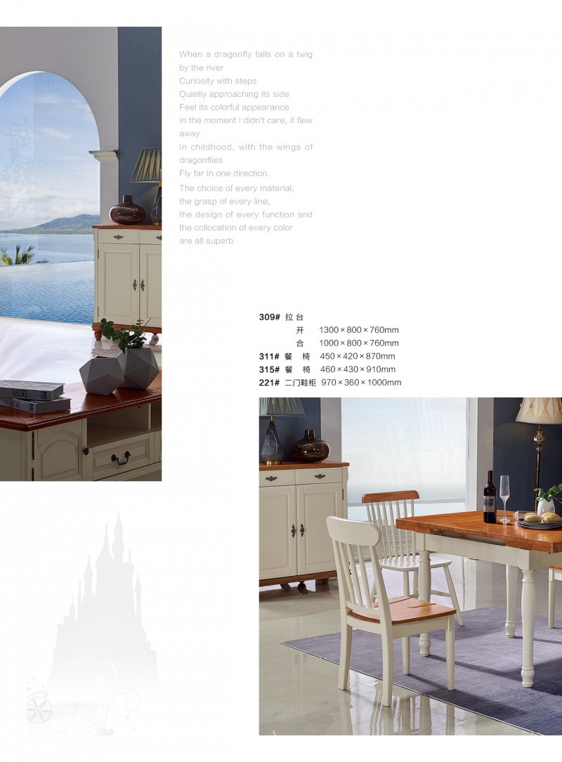 江西贛州南康柏馳地中海家具產品18