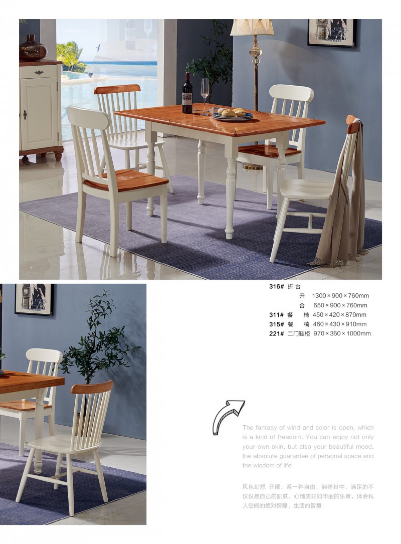 江西贛州南康柏馳地中海家具產品19