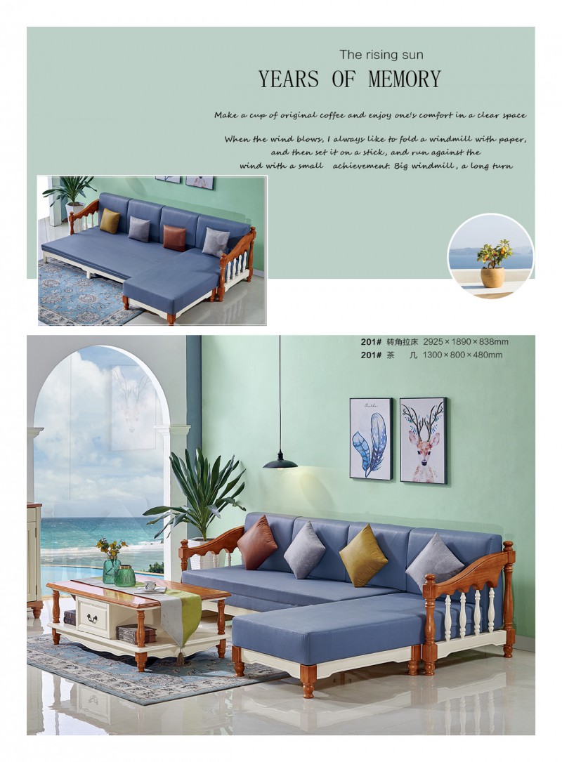 江西贛州南康柏馳地中海家具產品20