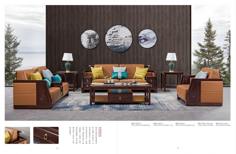 紫金閣桌雅新中式實木家具3