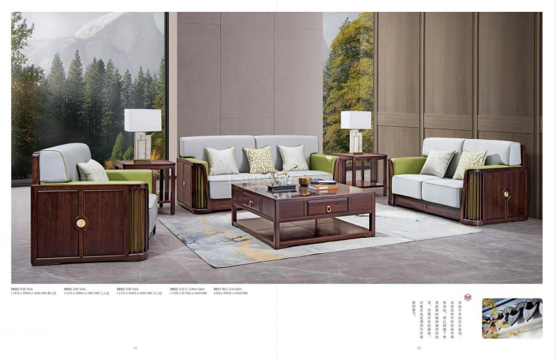 紫金閣桌雅新中式實木家具6