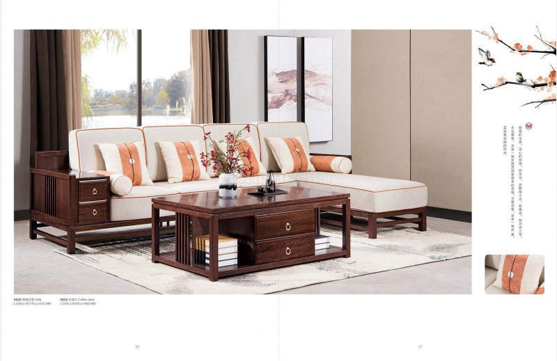 紫金閣桌雅新中式實木家具9