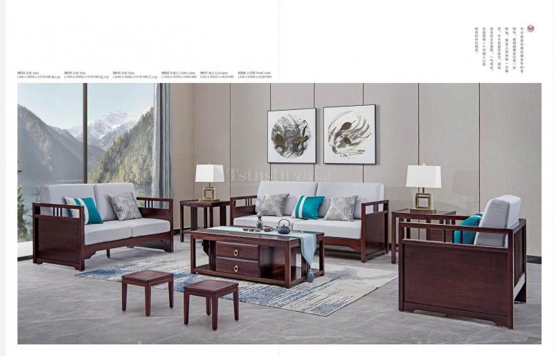 紫金閣桌雅新中式實木家具10