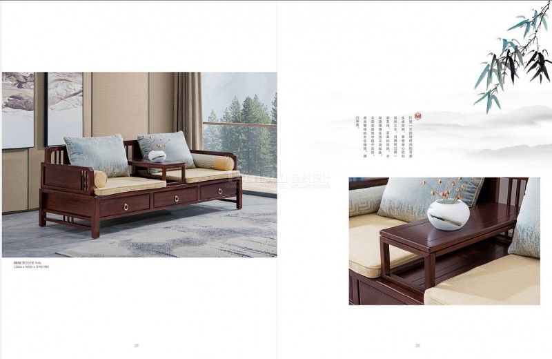 紫金閣桌雅新中式實木家具13