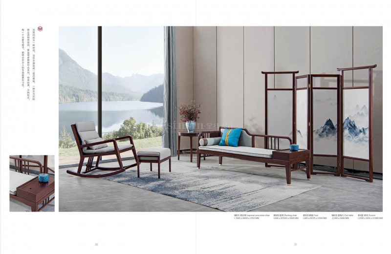 紫金閣桌雅新中式實木家具14