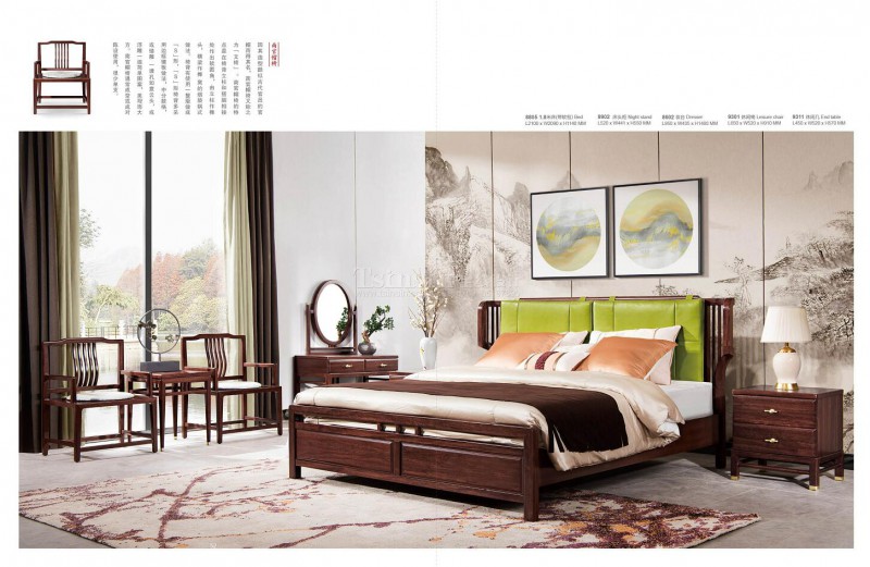 紫金閣桌雅新中式實木家具24