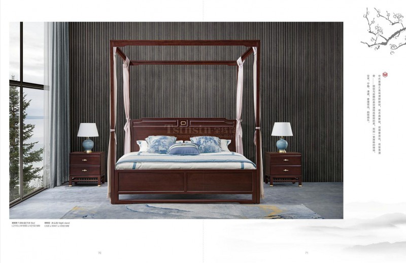 紫金閣桌雅新中式實木家具33