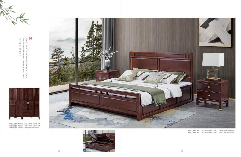 紫金閣桌雅新中式實木家具35