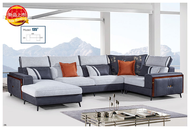 布郎玉品布藝沙發(fā)3