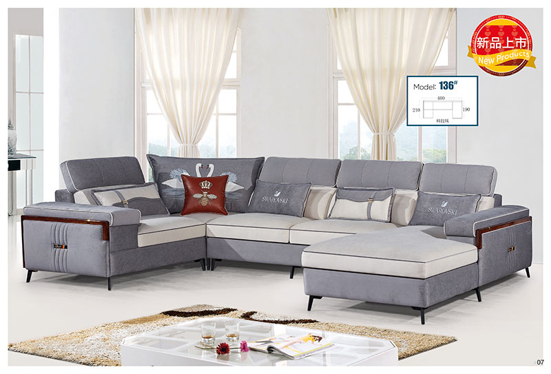 布郎玉品布藝沙發(fā)4