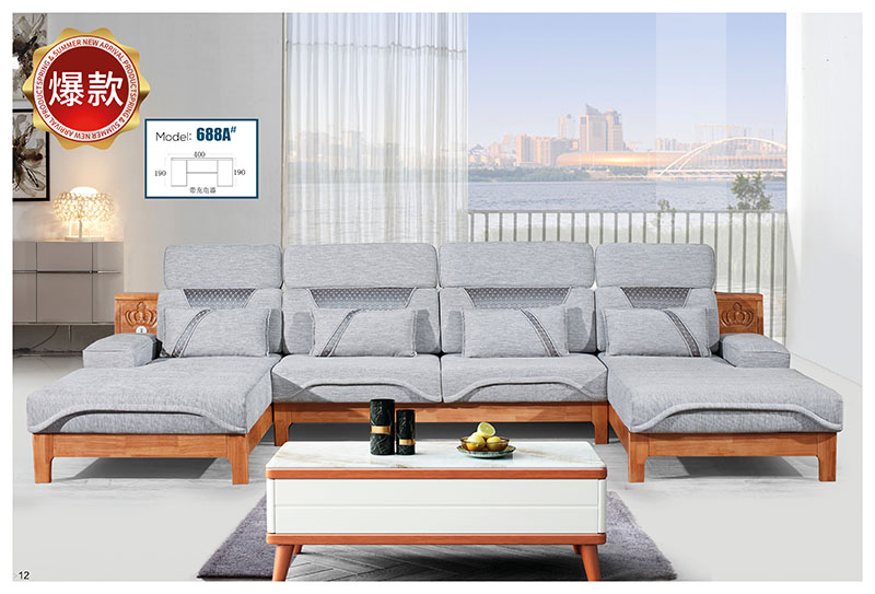 布郎玉品布藝沙發(fā)9