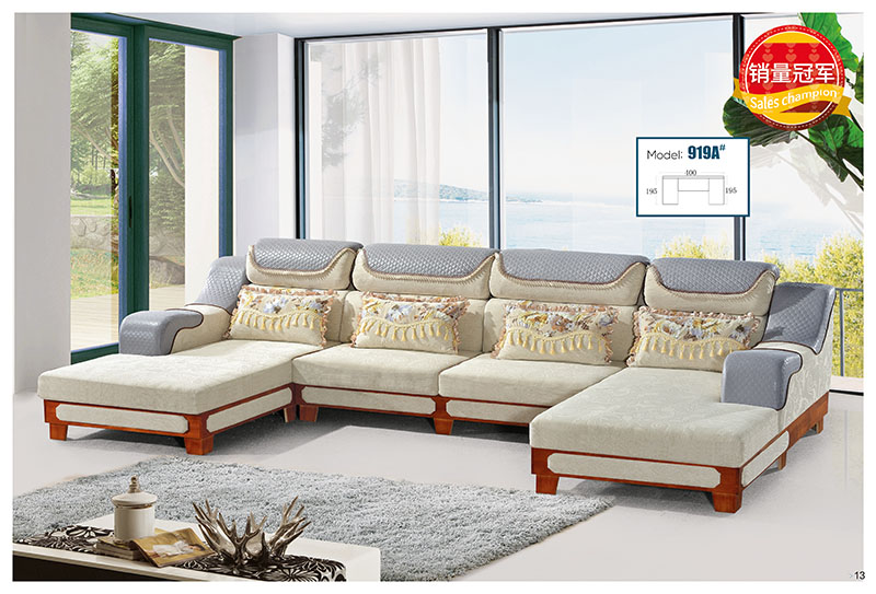 布郎玉品布藝沙發(fā)10