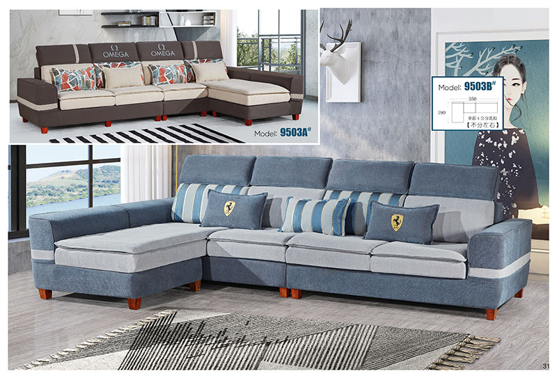 布郎玉品布藝沙發(fā)28