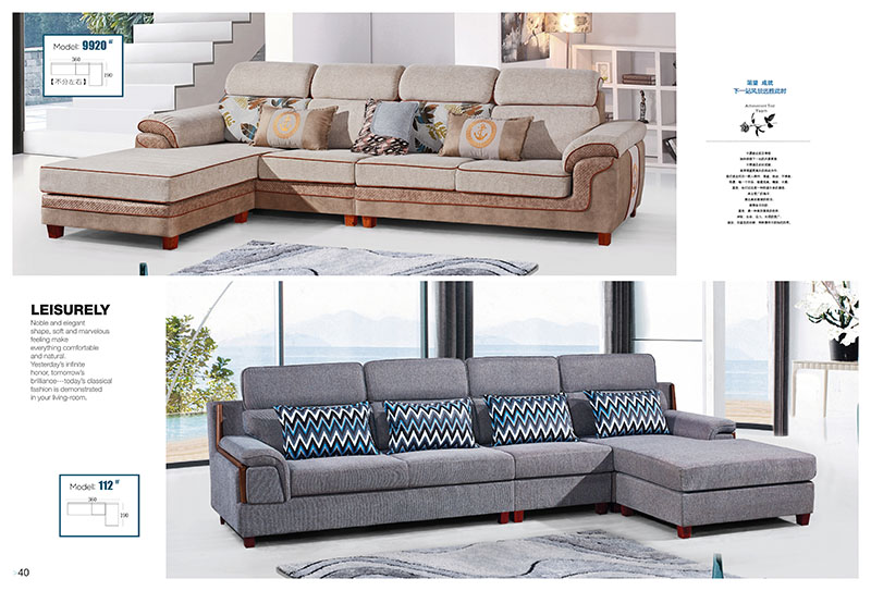 布郎玉品布藝沙發(fā)37