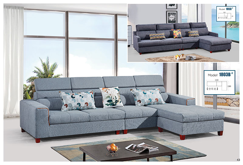 布郎玉品布藝沙發(fā)40