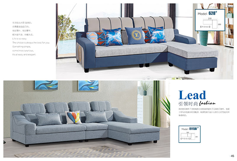 布郎玉品布藝沙發(fā)42