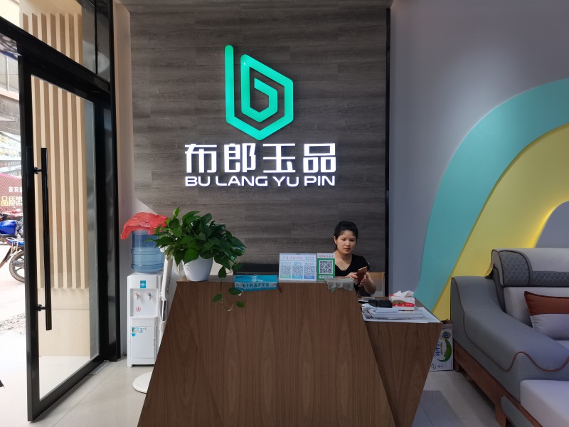 布郎玉品實(shí)拍4