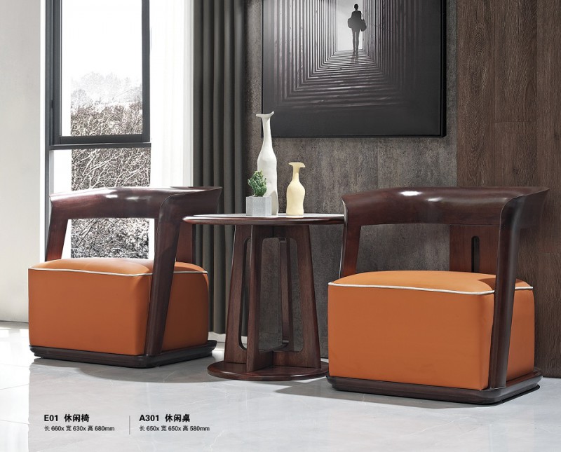 休閑椅E01、休閑桌A301