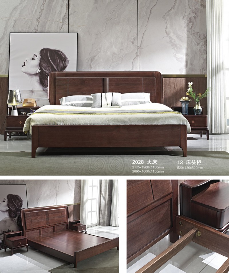 江西南康華民盛現代輕奢家具13