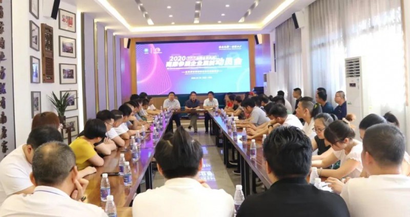 南康家具高調(diào)出擊，40多家企業(yè)將集體亮相第43 44屆東莞名家具展