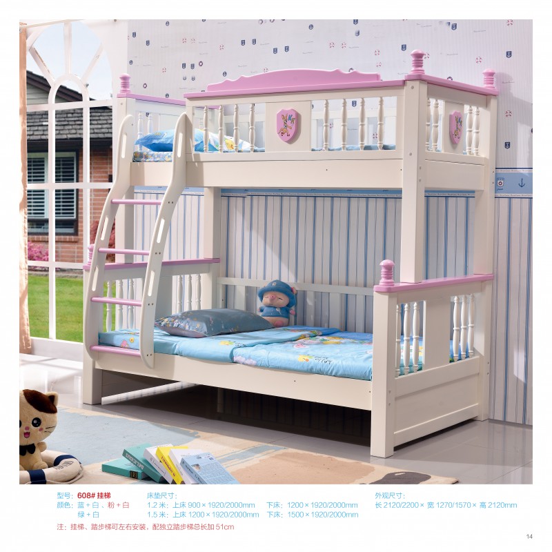 江西南康小書丞子母床產品14