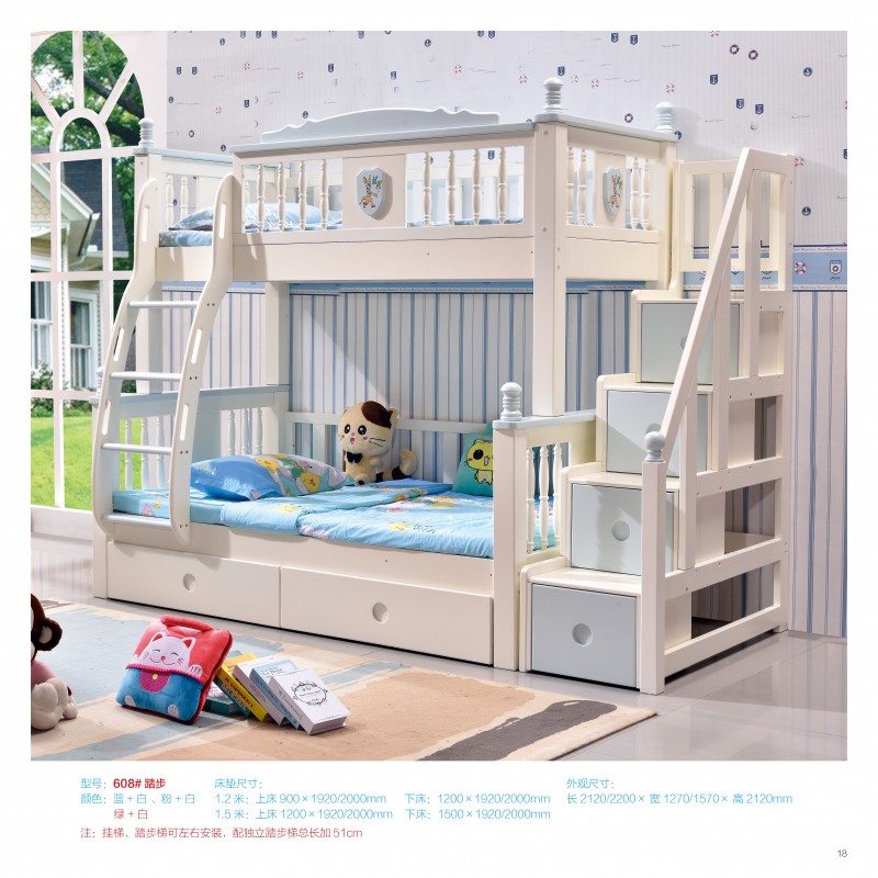 江西南康小書丞子母床產品18