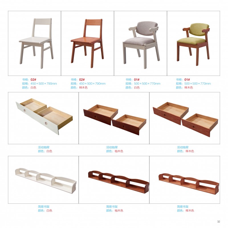 江西南康小書丞子母床產品25