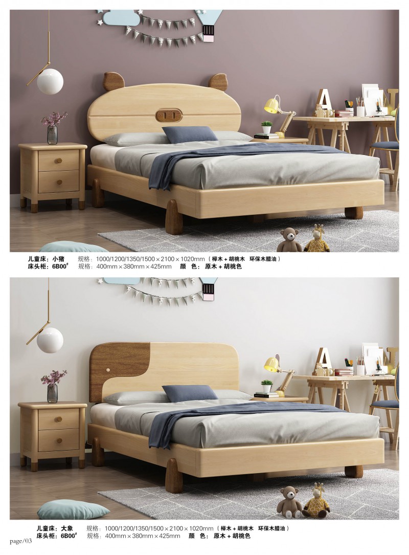 江西南康宜家宜北歐家具家具產品4