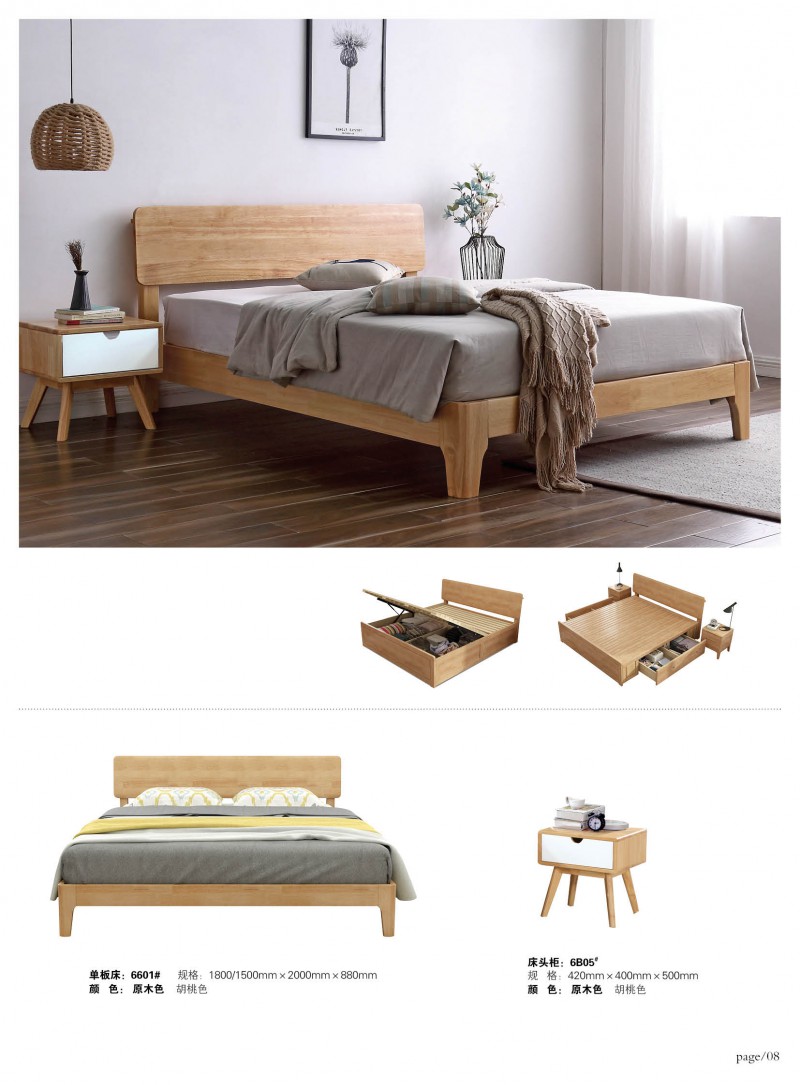 江西南康宜家宜北歐家具家具產品9