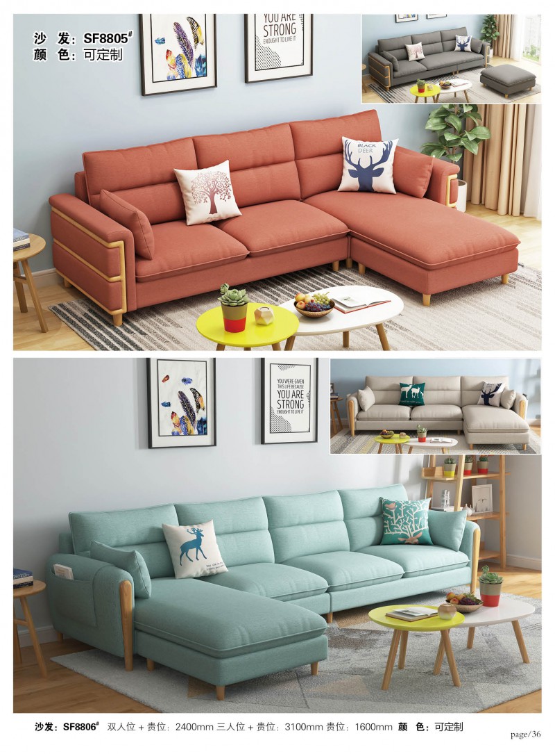 江西南康宜家宜北歐家具家具產品37