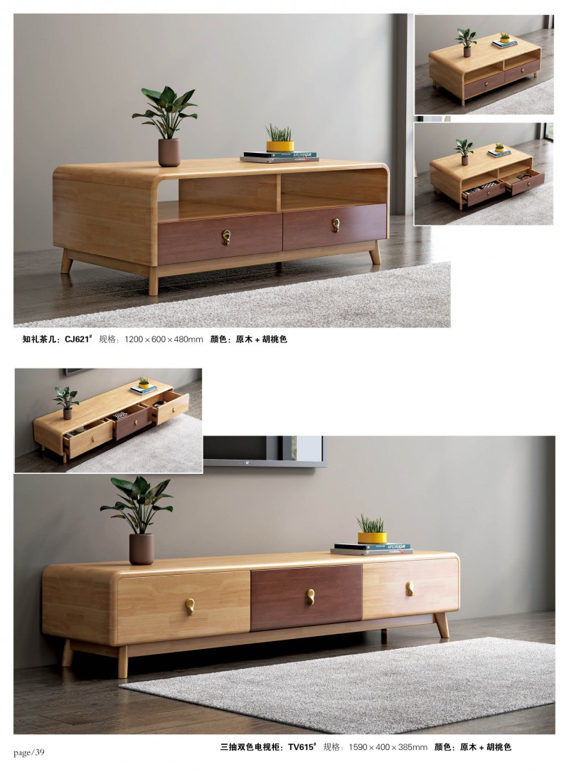 江西南康宜家宜北歐家具家具產品41