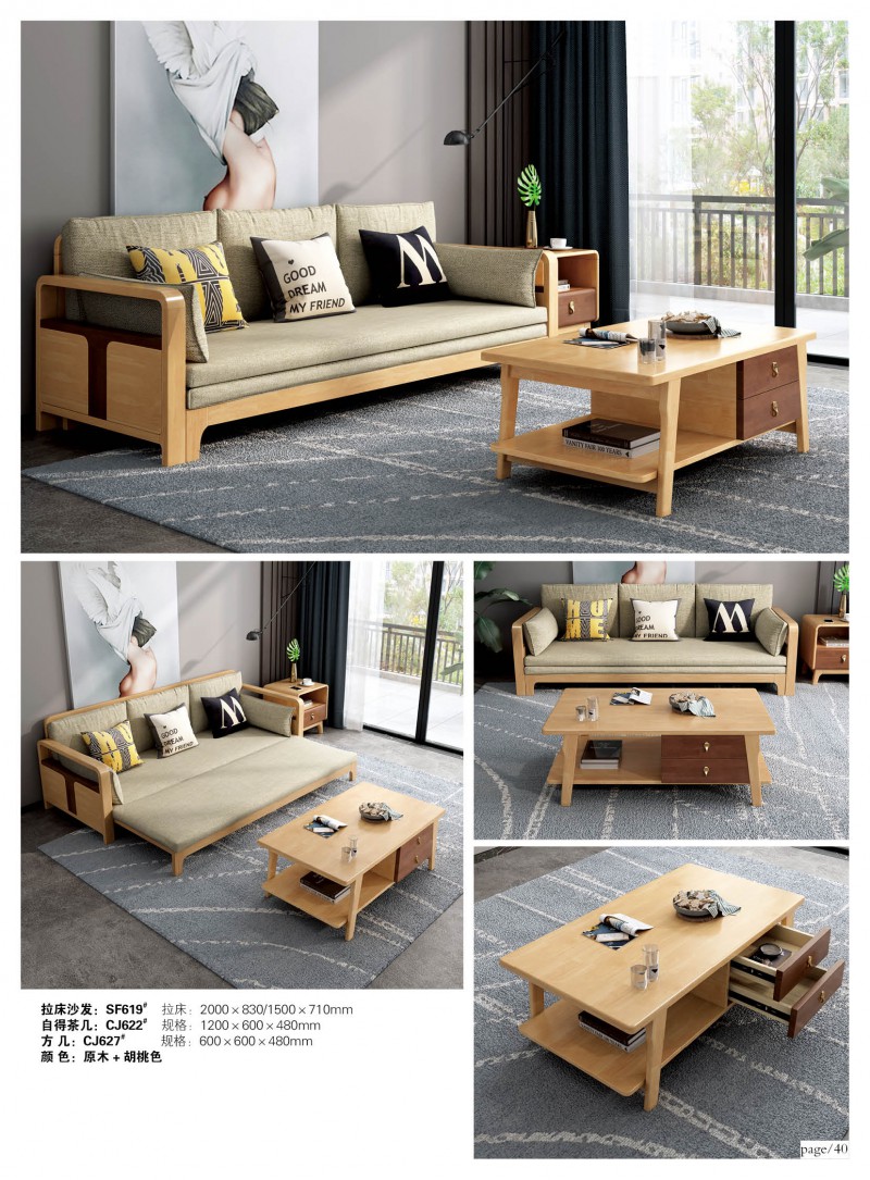 江西南康宜家宜北歐家具家具產品42