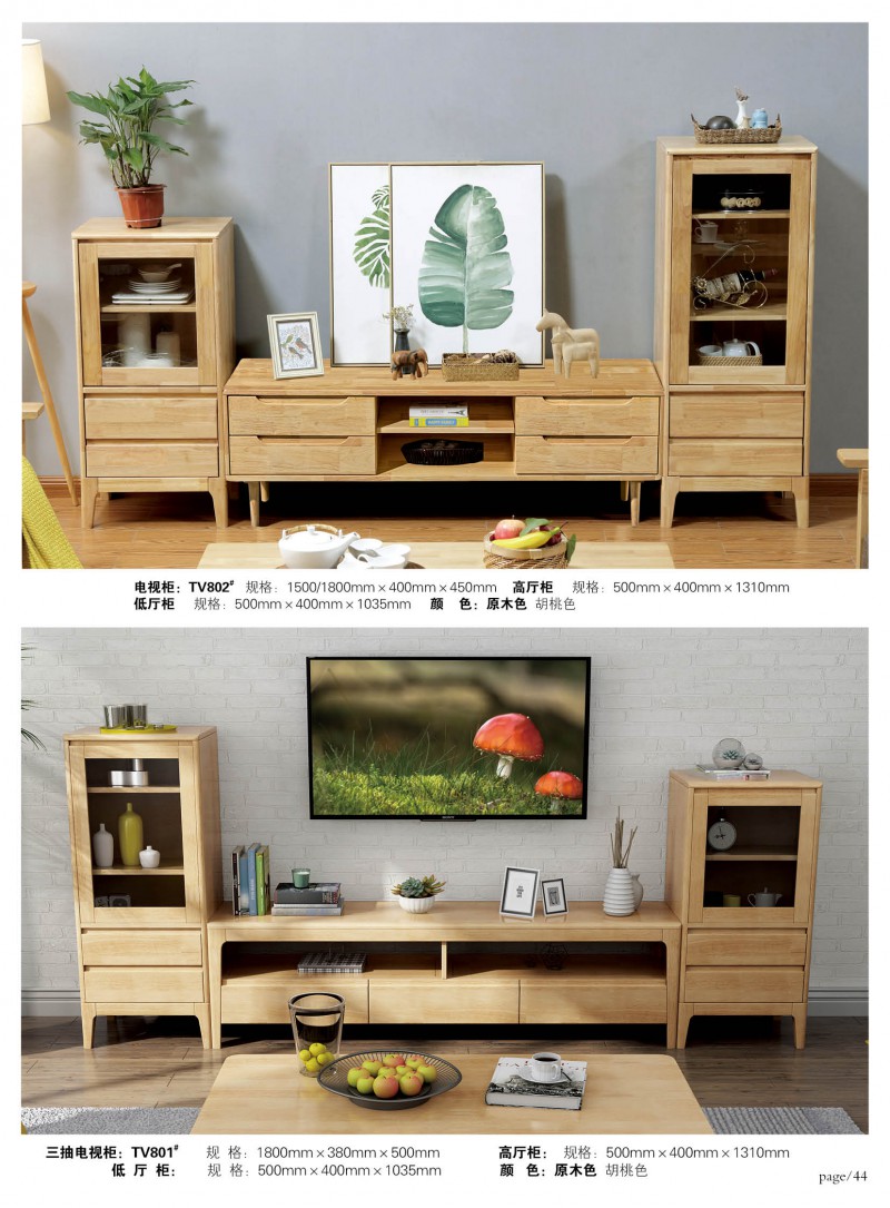 江西南康宜家宜北歐家具家具產品51