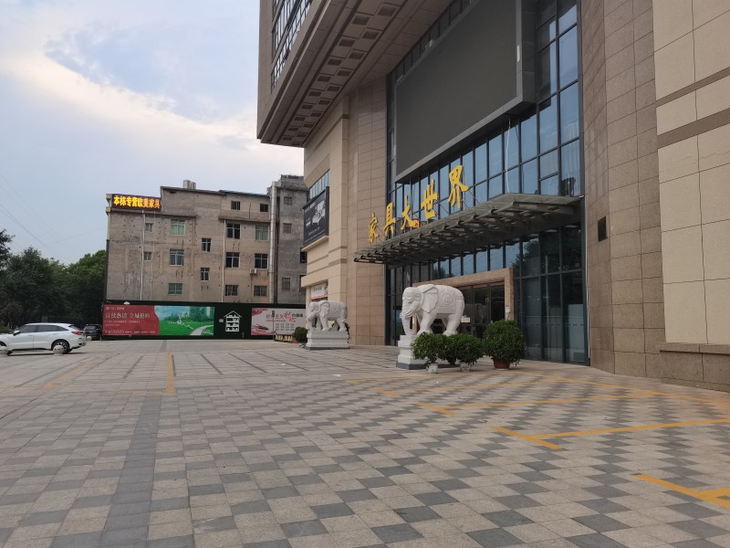 江西南康宜家宜北歐家具家具產品54