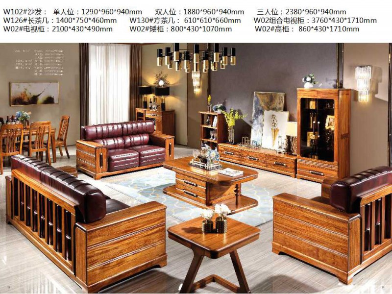 金富迪家具旗下“烏金木屋”品牌烏金木家具產品3