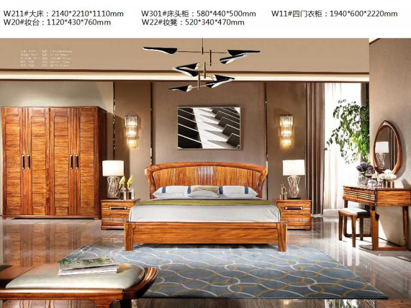 金富迪家具旗下“烏金木屋”品牌烏金木家具產品16