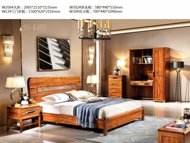 金富迪家具旗下“烏金木屋”品牌烏金木家具產品25