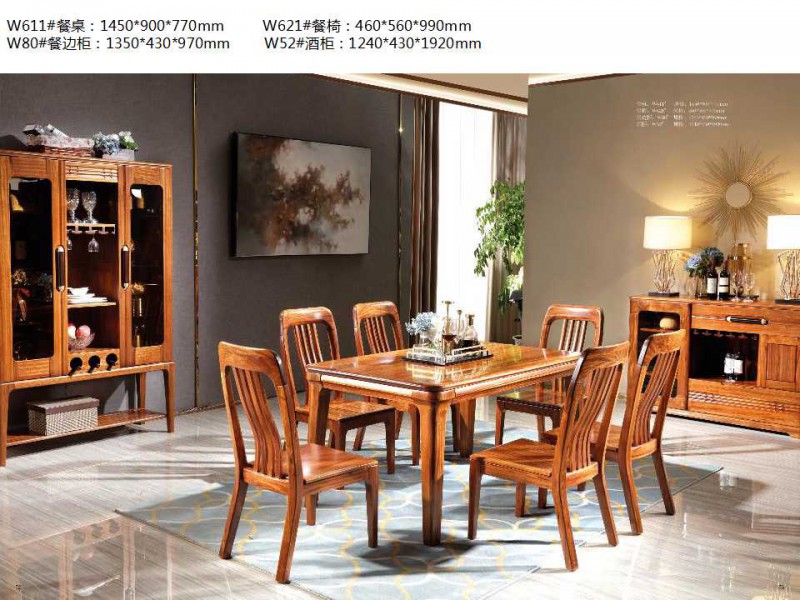 金富迪家具旗下“烏金木屋”品牌烏金木家具產品28