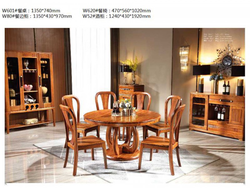 金富迪家具旗下“烏金木屋”品牌烏金木家具產品29