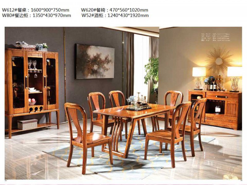 金富迪家具旗下“烏金木屋”品牌烏金木家具產品30