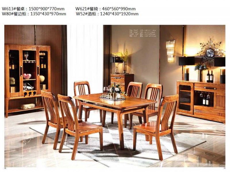 金富迪家具旗下“烏金木屋”品牌烏金木家具產品31