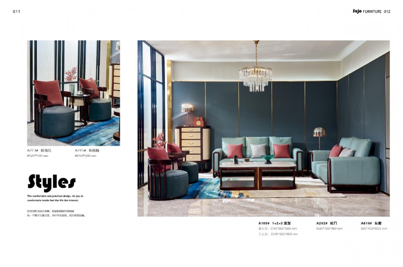 金富迪舒爵現代輕奢家具產品3