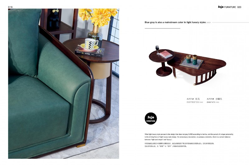 金富迪舒爵現代輕奢家具產品7