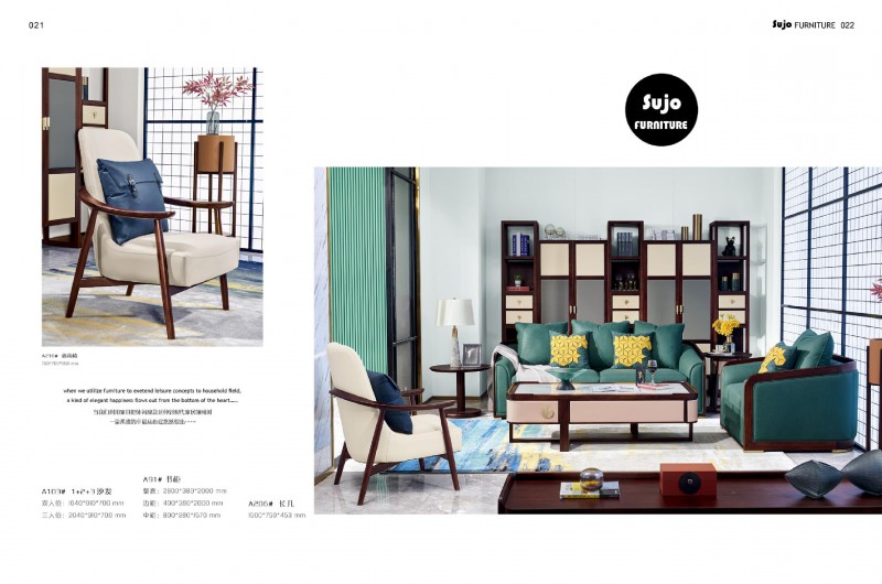 金富迪舒爵現代輕奢家具產品8